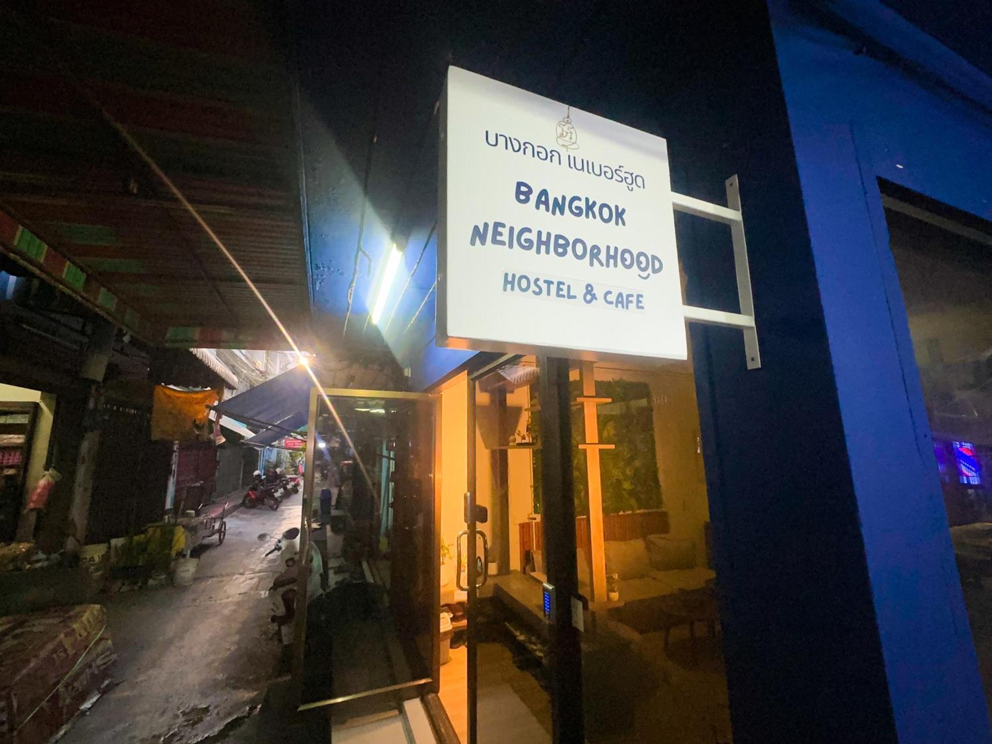 Bangkok Neighborhood Hostel Esterno foto